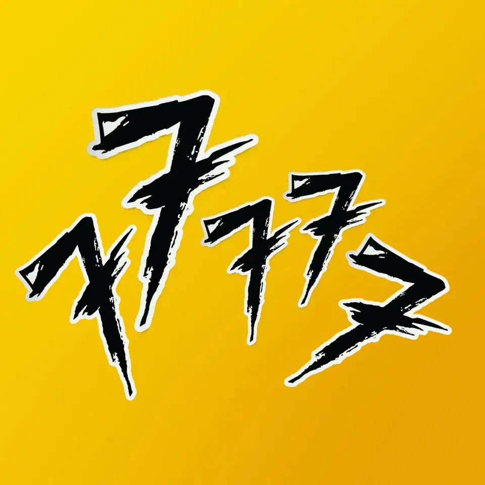 Pack stickere „7”